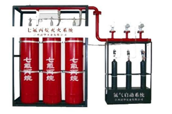 北京氣體滅火安裝氣體滅火系統(tǒng)設(shè)計(jì)濃度與安全系數(shù)
