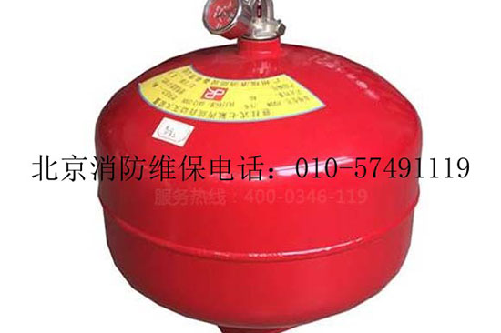 懸掛式七氟丙烷滅火設(shè)備安裝后使用注意的要點(diǎn)