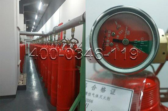 海淀區清華園某商場柜式氣體滅火系