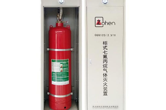 柜式七氟丙烷滅火裝置保養(yǎng)步驟