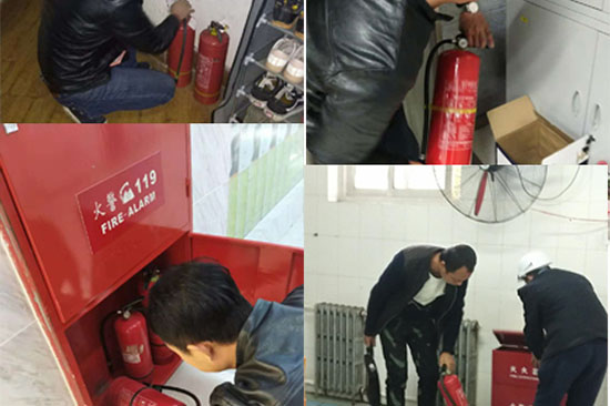 二氧化碳滅火器的維修安全操作規(guī)程