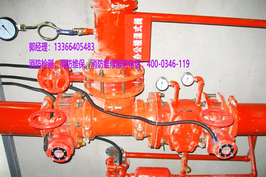 濕式報警閥檢測