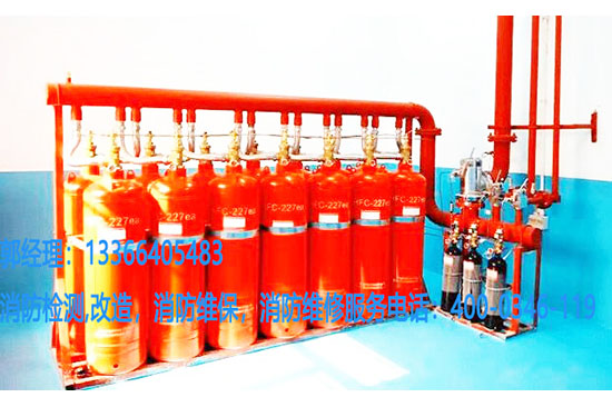 消防氣體滅火系統(tǒng)檢測