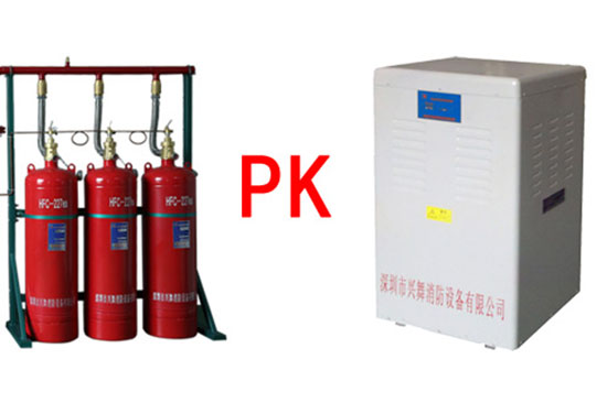 七氟丙烷與氣溶膠