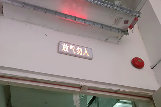 氣體滅火場所需要配置正壓送風(fēng)嗎如何配置