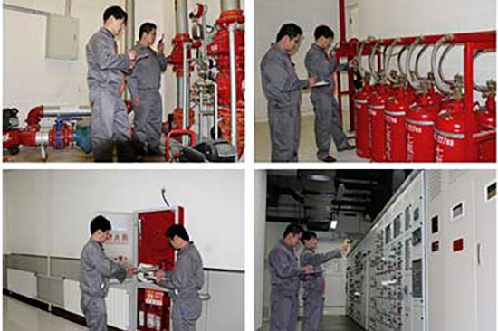 滅火系統檢查和維護