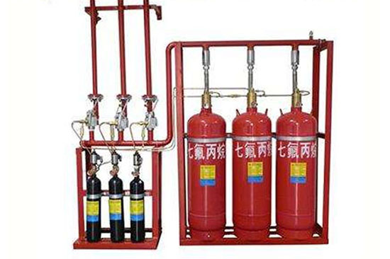 七氟丙烷氣體滅火系統