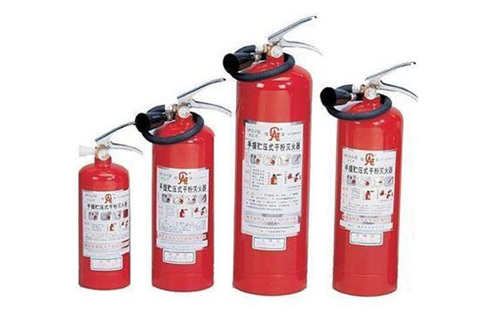 滅火器維修
