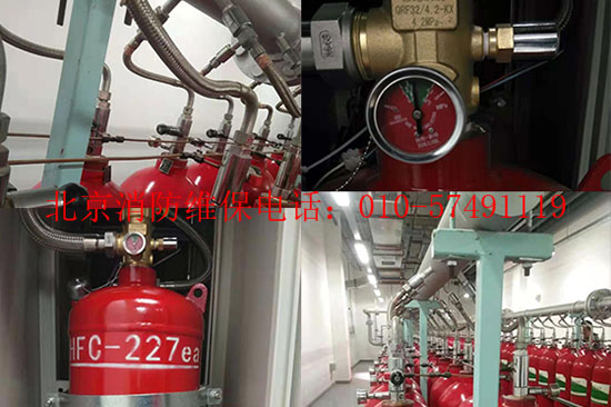 氣體滅火系統鋼瓶二氧化硫腐蝕試驗要求