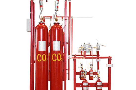 二氧化碳滅火系統(tǒng)