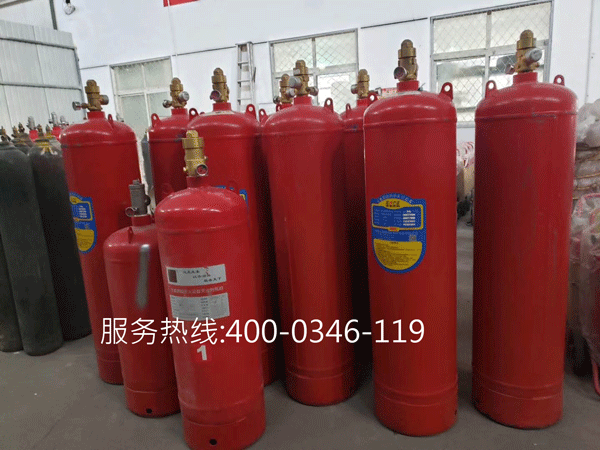 配電室氣體滅火