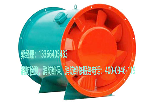 消防排煙風(fēng)機(jī)維護(hù)