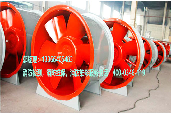 消防排煙風(fēng)機(jī)維護(hù)