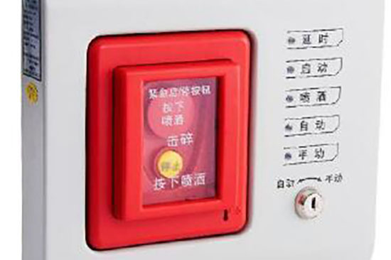 凱德Kidde GS8204手自動轉換開關