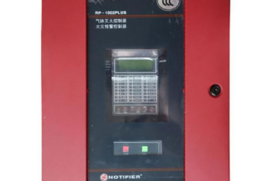 RP-1002PLUS火災報警控制器/氣體滅火控制器