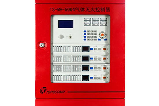鼎信TS-MH-5004氣體滅火控制器