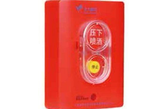 北大青鳥JBF5181緊急啟停按鈕