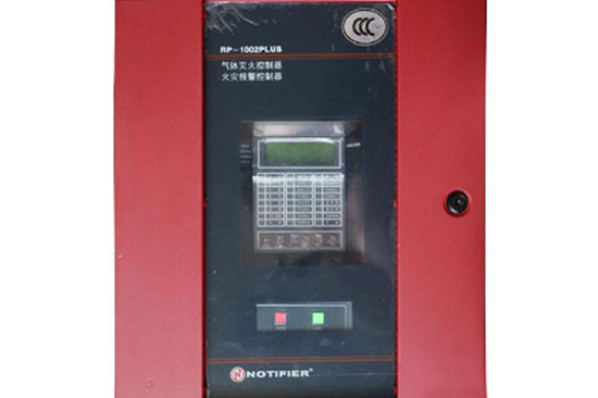 諾帝菲爾RP-1002PLUS火災報警控制器/氣體滅火控制器