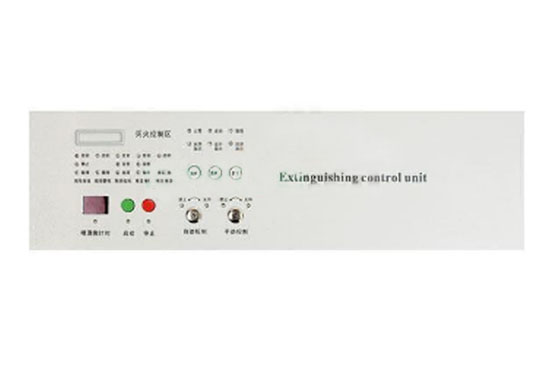 營口新山鷹XMP-YKS4371氣體滅火控制器