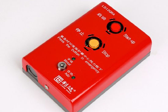 利達LD1200A現(xiàn)場緊急啟?？刂瓢粹o