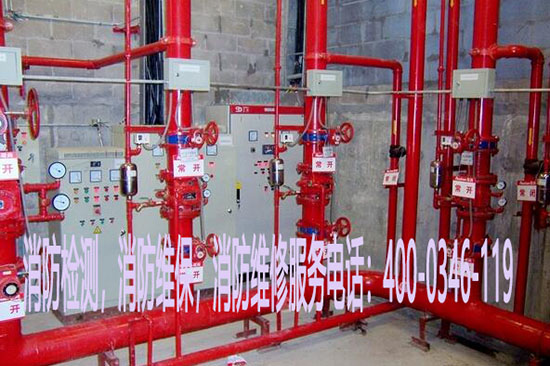 消防水力濕式報警閥養(yǎng)護