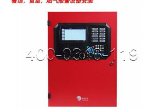 保養(yǎng)聲光報警器