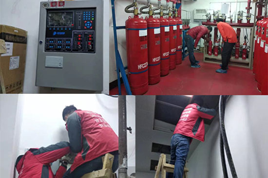 七氟丙烷氣體滅火系統 如何滅火 檢查和維修