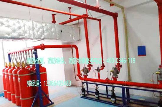 通州區某校園有管網氣體滅火系統安